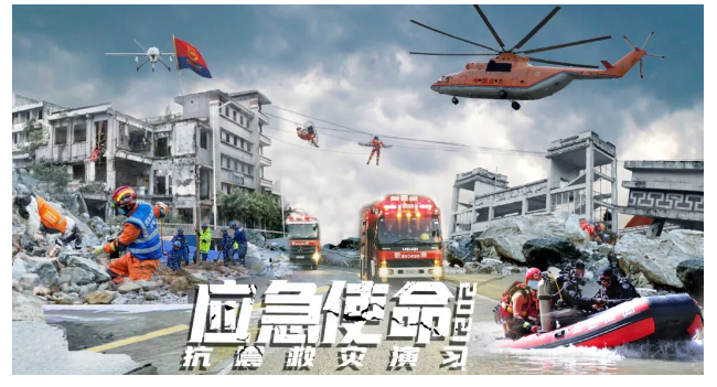宇亨智能“流動(dòng)應(yīng)急智能中藥房”出戰(zhàn)應(yīng)急使命2021，再登央視直播！