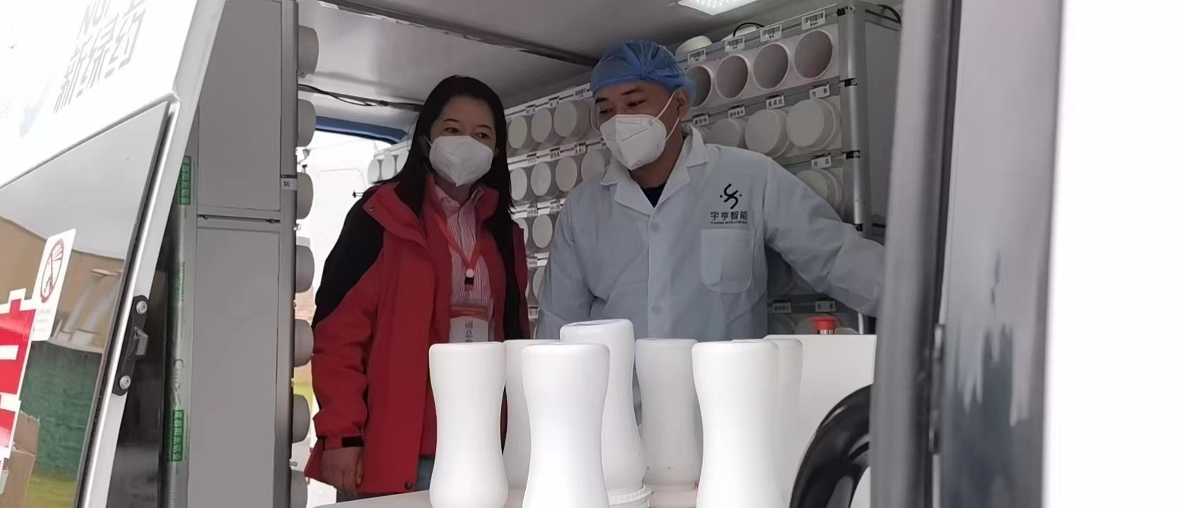 【抗疫一線】守護凈土 馳援阿壩 宇亨智能戰(zhàn)疫先鋒隊再出征！