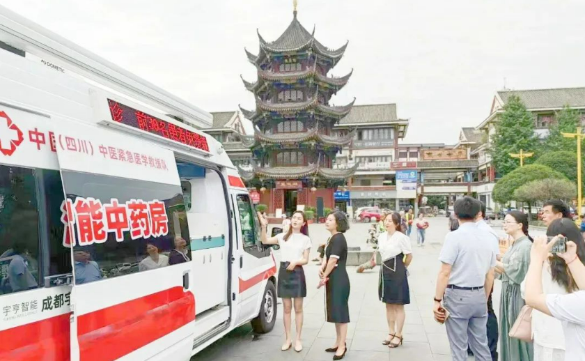 宇亨智能“成都名中醫(yī)流動車”開進(jìn)溫江，?助力營造“信中醫(yī)、愛中醫(yī)、用中醫(yī)”的良好