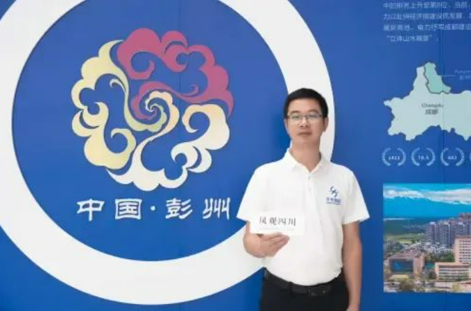 中藥配方顆粒智能調劑設備——宇亨智能助力建設成都萬億級醫(yī)藥健康產(chǎn)業(yè)生態(tài)圈