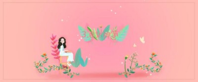 芳華自在笑靨如花 | 38節(jié)，致敬巾幗力量